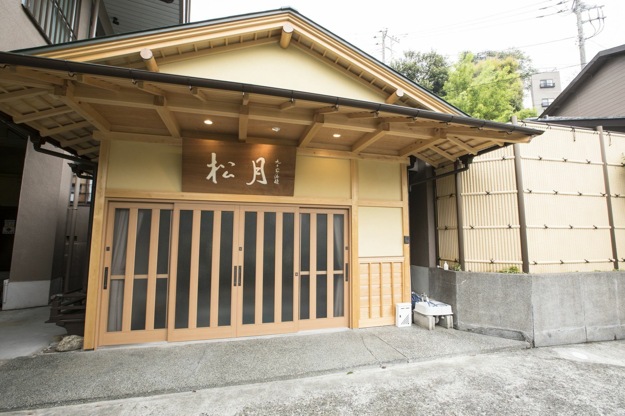 Atami Kinomiyanoyu Shogetsu Hotel Exterior photo