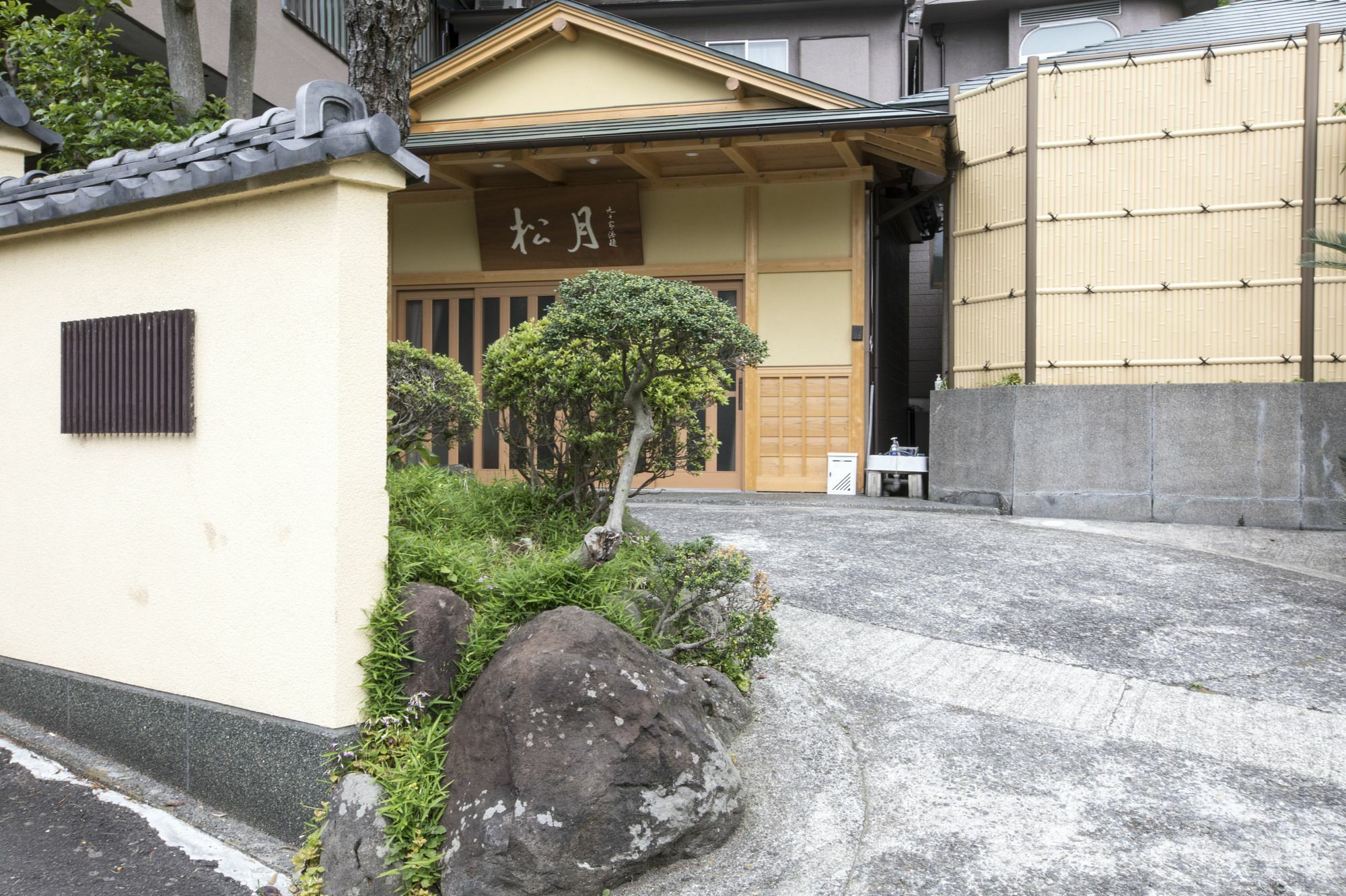 Atami Kinomiyanoyu Shogetsu Hotel Exterior photo